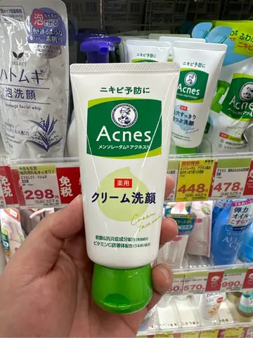 Sữa Rửa Mặt Trungca Sao Thái Dương: Công Dụng, Cách Dùng & Mua Ở Đâu Tốt? Sữa Rửa Mặt Trungca Sao Thái Dương: Công Dụng, Cách Dùng & Mua Ở Đâu Tốt?