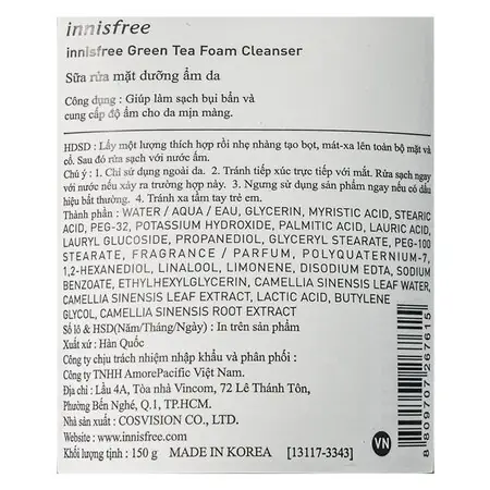 Innisfree Trà Xanh: Thành Phần Chính, Công Dụng Và Vì Sao Bạn Nên Chọn? Innisfree Trà Xanh: Thành Phần Chính, Công Dụng Và Vì Sao Bạn Nên Chọn?