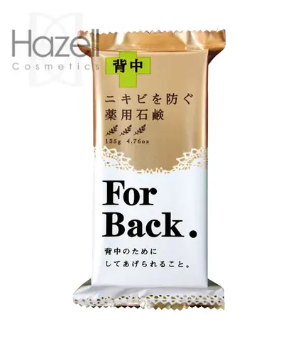 Xà Phòng For Back Có Rửa Mặt Được Không? Lưu Ý Quan Trọng Khi Sử Dụng Xà Phòng For Back Có Rửa Mặt Được Không? Lưu Ý Quan Trọng Khi Sử Dụng