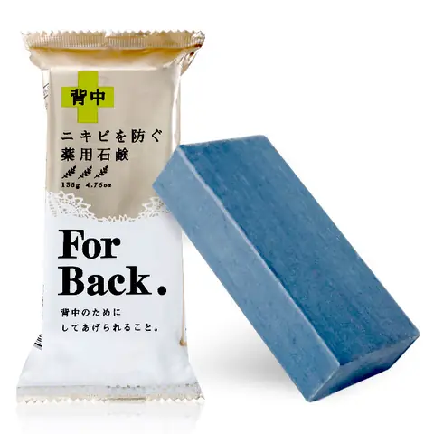Xà Phòng For Back Có Rửa Mặt Được Không? Lưu Ý Quan Trọng Khi Sử Dụng Xà Phòng For Back Có Rửa Mặt Được Không? Lưu Ý Quan Trọng Khi Sử Dụng