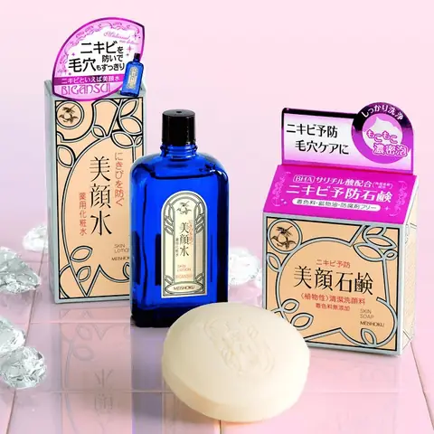 Top Xà Phòng Rửa Mặt Nhật Bản: Lựa Chọn Tốt Nhất Cho Làn Da Của Bạn Top Xà Phòng Rửa Mặt Nhật Bản: Lựa Chọn Tốt Nhất Cho Làn Da Của Bạn