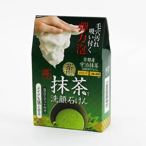 Top Xà Phòng Rửa Mặt Nhật Bản: Lựa Chọn Tốt Nhất Cho Làn Da Của Bạn Top Xà Phòng Rửa Mặt Nhật Bản: Lựa Chọn Tốt Nhất Cho Làn Da Của Bạn