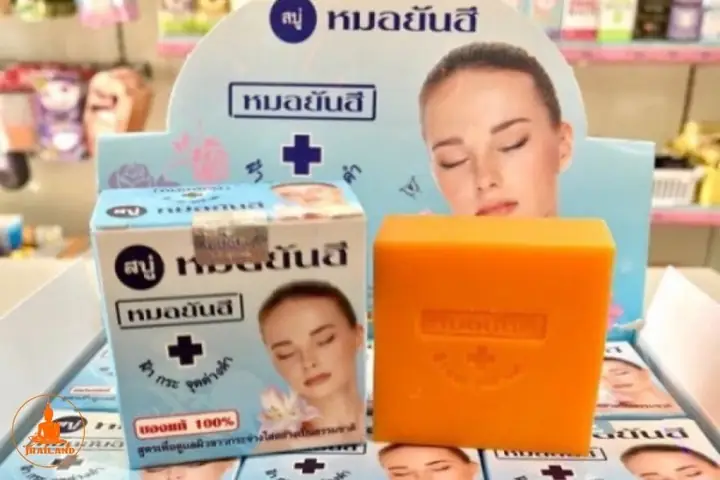 Xà Phòng Rửa Mặt Thái Lan Có Tốt Không? Review Chi Tiết & Lưu Ý Sử Dụng Xà Phòng Rửa Mặt Thái Lan Có Tốt Không? Review Chi Tiết & Lưu Ý Sử Dụng